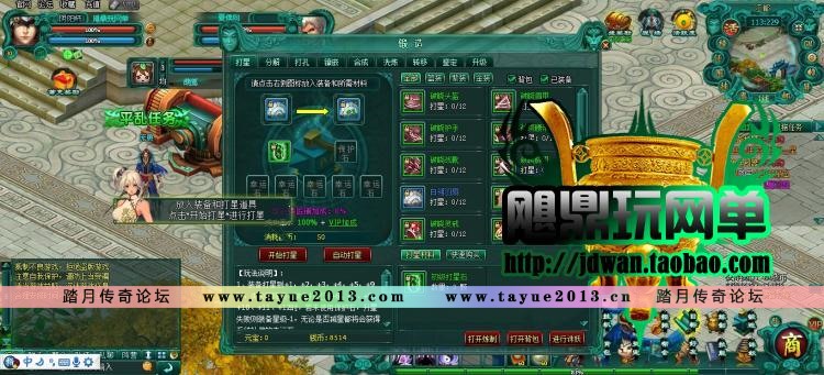 ����Ƥ2����ҳ��Ϸ������ �»�Ƥ2����� winһ���� ������� ����Ԫ����ֵ