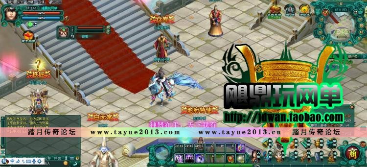 ����Ƥ2����ҳ��Ϸ������ �»�Ƥ2����� winһ���� ������� ����Ԫ����ֵ