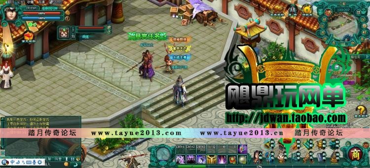 ����Ƥ2����ҳ��Ϸ������ �»�Ƥ2����� winһ���� ������� ����Ԫ����ֵ