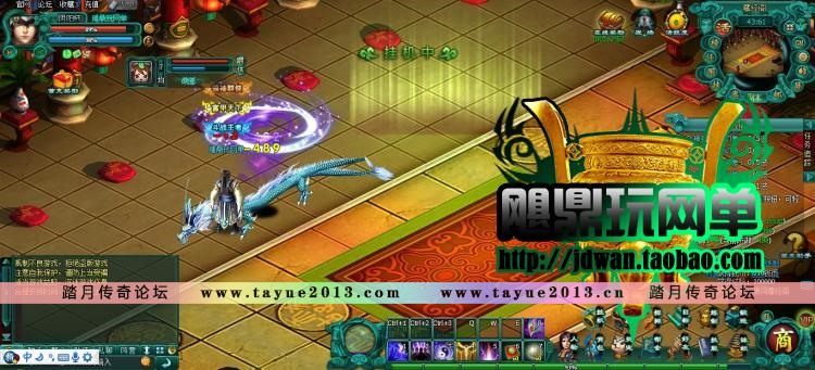 ����Ƥ2����ҳ��Ϸ������ �»�Ƥ2����� winһ���� ������� ����Ԫ����ֵ