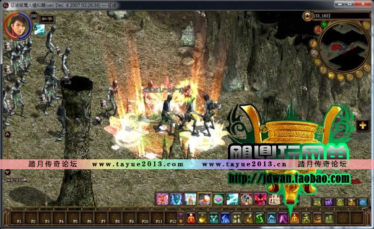 ����;�����ε����� ��;����һ���� 2015������������� ��;2������win7