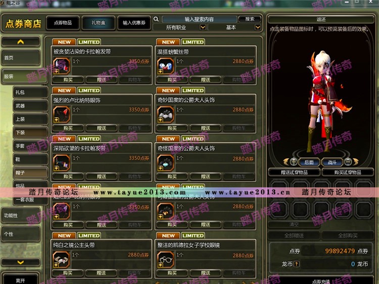 ̤֮V271εGMⷢ