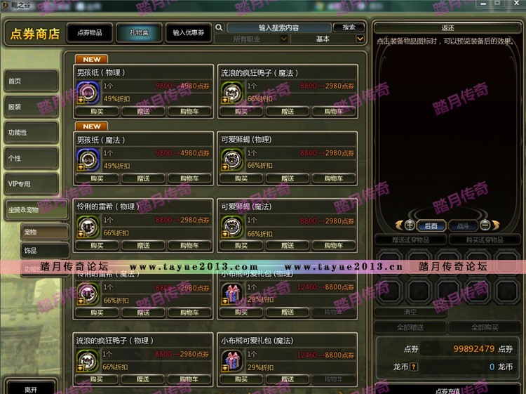 ̤֮V271εGMⷢ