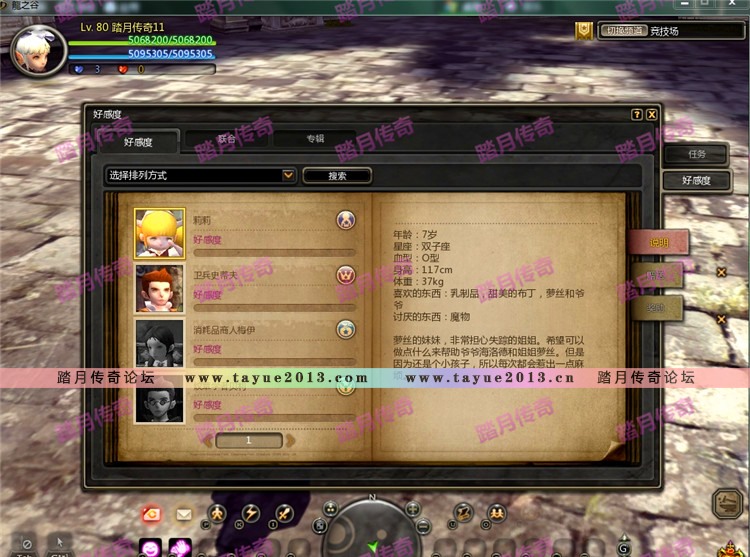 ̤֮V271εGMⷢ
