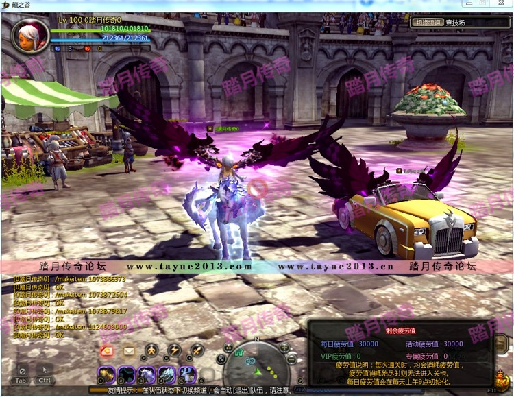 ̤֮V271εGMⷢ