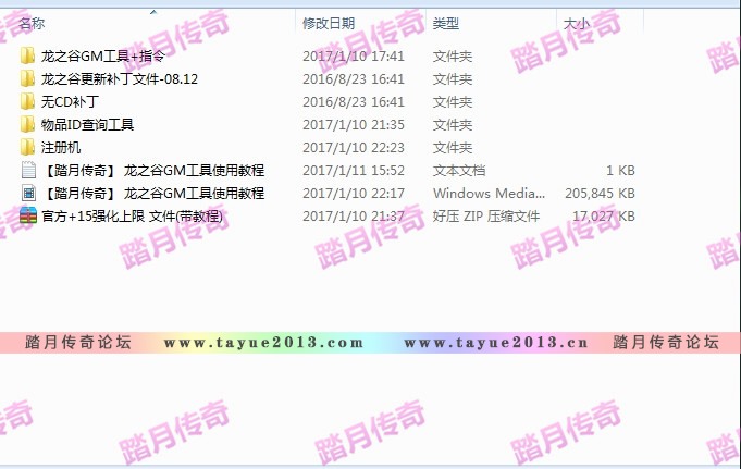 ̤֮V271εGMⷢ