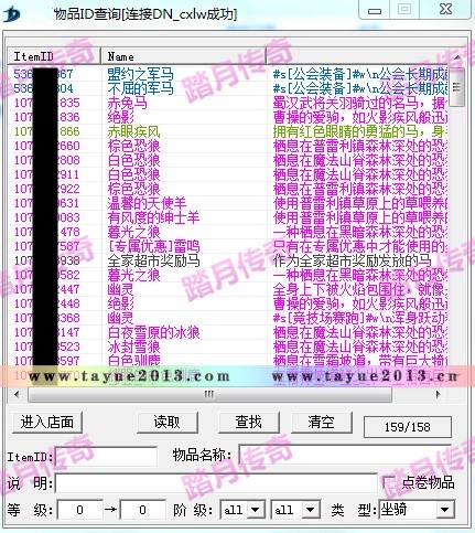 ̤֮V271εGMⷢ