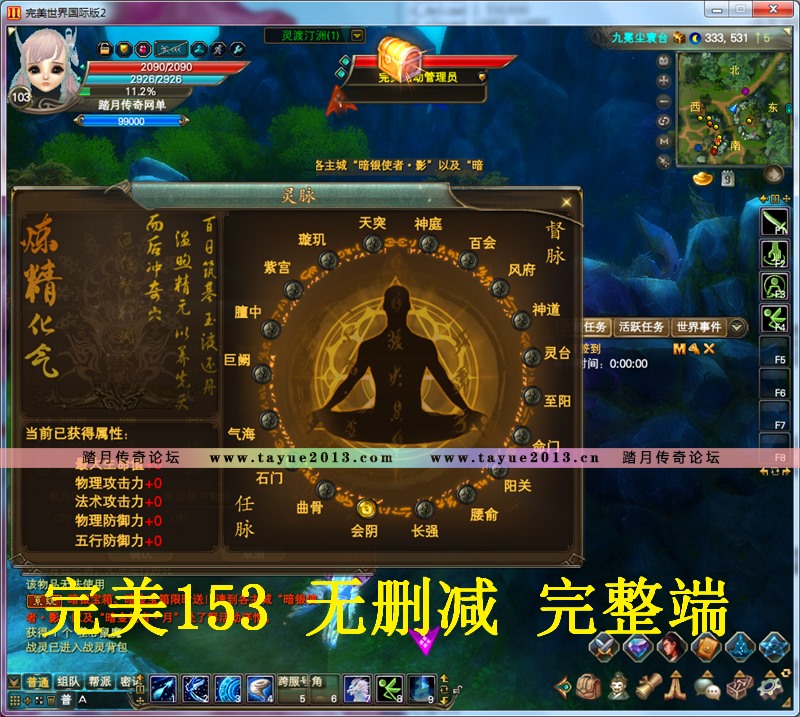 ̤V153ε12ְҵ