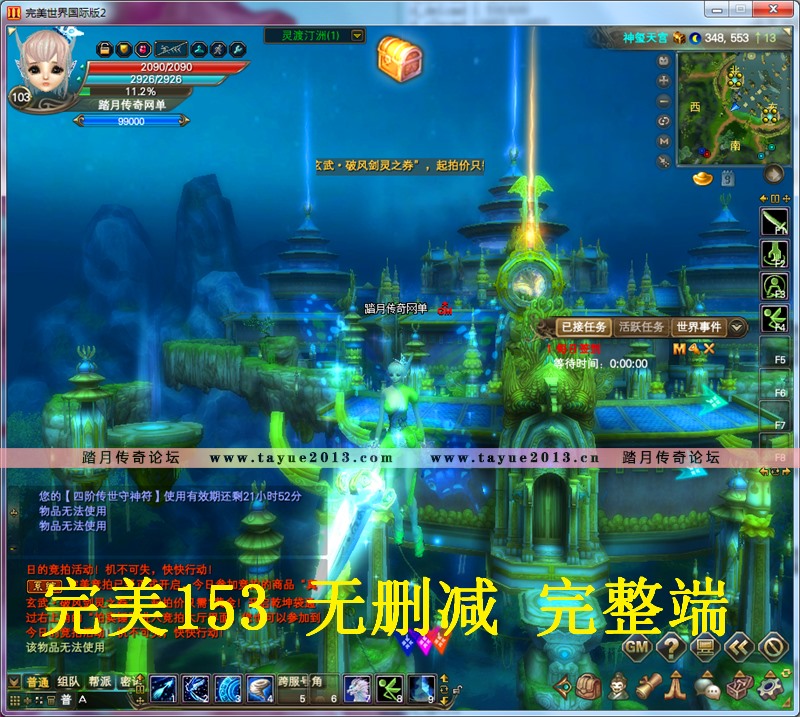 ̤V153ε12ְҵ