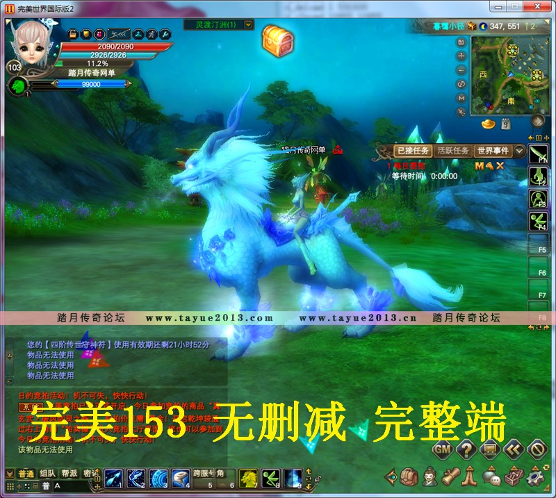 ̤V153ε12ְҵ