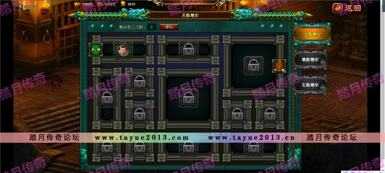 ��̤���������׷�ħŮ�����ε�����һ�����׳�VIP10����̨������