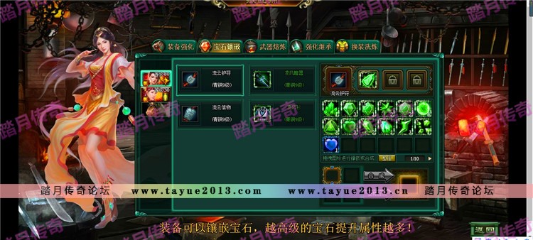 ��̤���������׷�ħŮ�����ε�����һ�����׳�VIP10����̨������