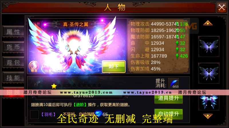 ̤ȫ漣15״ʹεGM