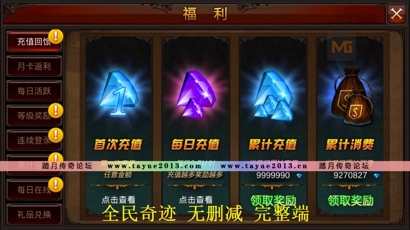 ̤ȫ漣15״ʹεGM