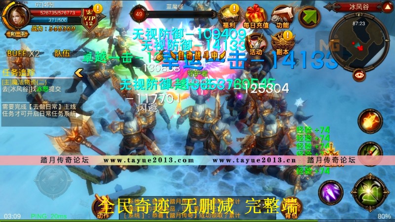 ̤ȫ漣15״ʹεGM