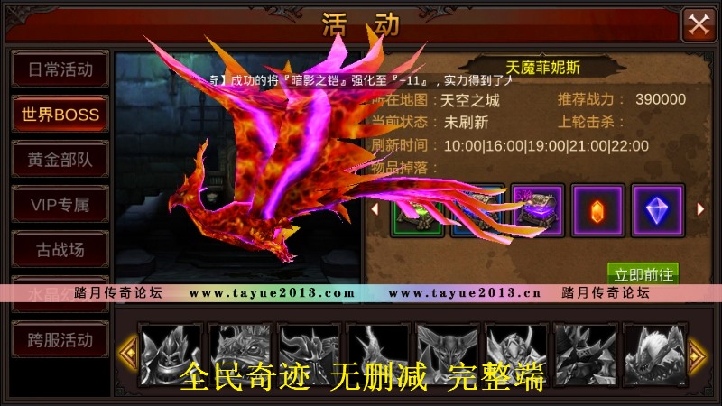 ̤ȫ漣15״ʹεGM