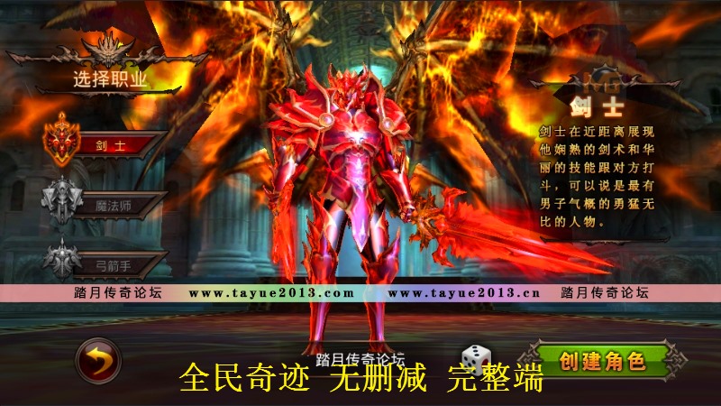 ̤ȫ漣15״ʹεGM