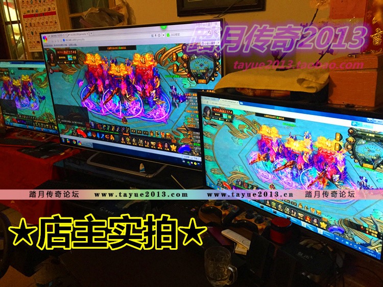 【踏月网单】风云无双网游单机版VIP10绝世魔剑局域网版网单