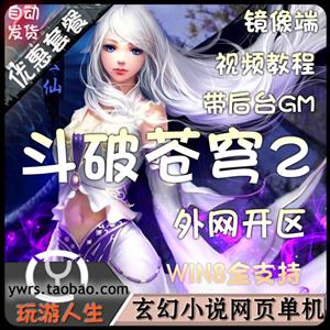 ҳζƲ2浥һҵGM޸