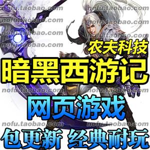 μ  ҳһεDNFֻGM