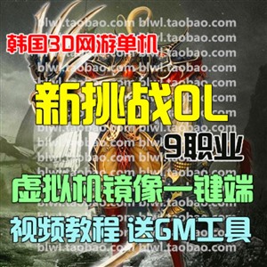 ս9ְҵ 3Dη漣絥һ GM