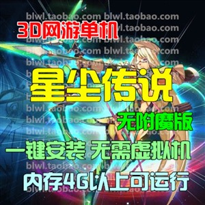 ޸ħǳ˵ 3Dεһ װGM
