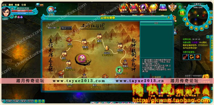 网页游戏 仿醉西游单机版 天尊封神服务端 Q版神话网页游戏 一键