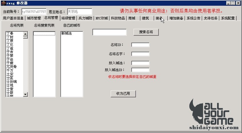 ��Ѫ���������� ��Ѫ��������� ��Ѫ�������¶� ҳ��һ����