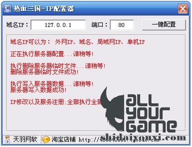 ��Ѫ���������� ��Ѫ��������� ��Ѫ�������¶� ҳ��һ����