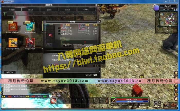 ս9ְҵ 3Dη漣絥һ GM