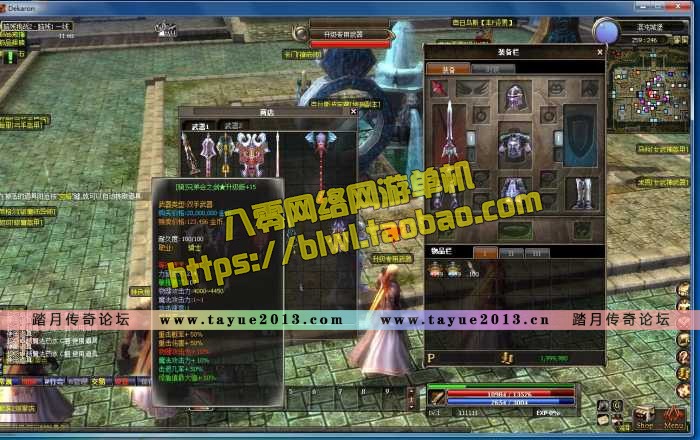 ս9ְҵ 3Dη漣絥һ GM