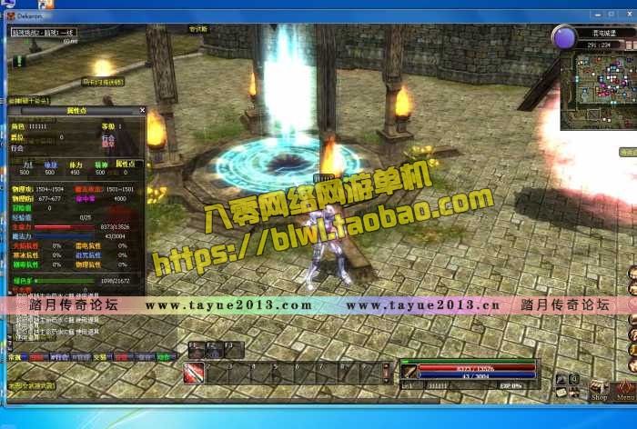 ս9ְҵ 3Dη漣絥һ GM