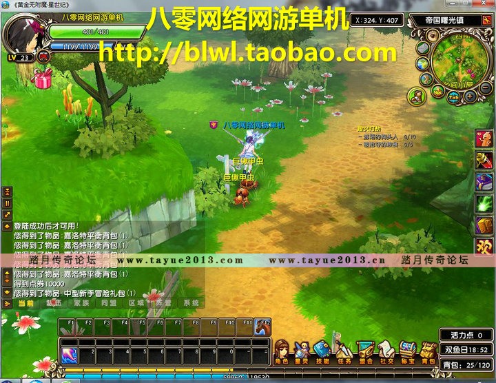 �ǳ���˵֮�ǿ����������� ����3D���ε����������� ��GM�����