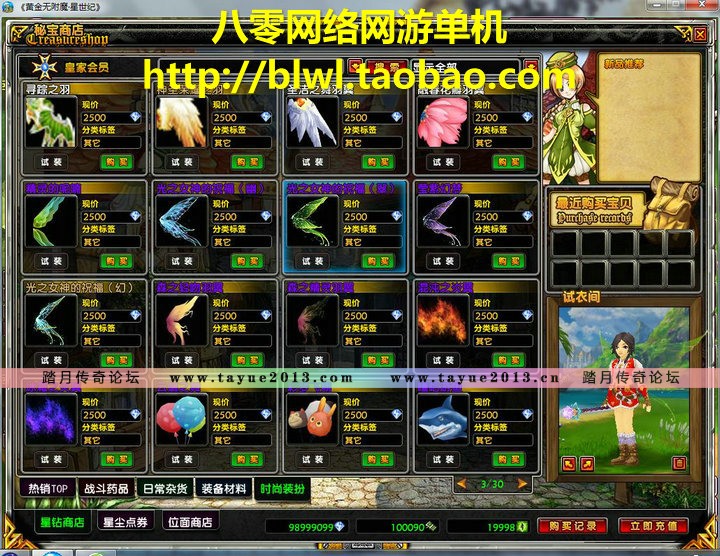 �ǳ���˵֮�ǿ����������� ����3D���ε����������� ��GM�����