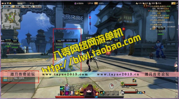 笑傲江湖单机版 3D网游单机镜像端27本绝学特色坐骑门徒单人副本