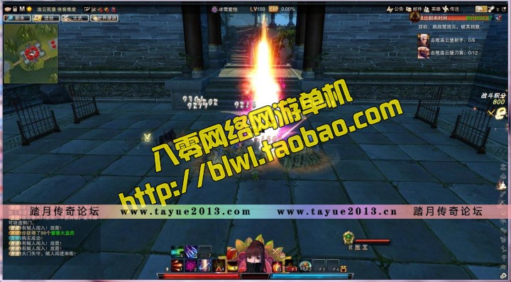 笑傲江湖单机版 3D网游单机镜像端27本绝学特色坐骑门徒单人副本