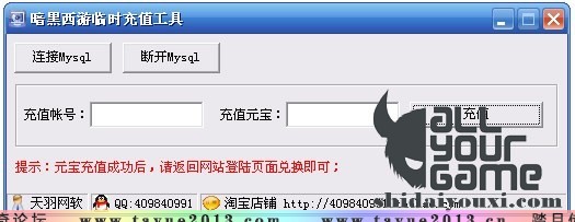 ҳϷ  Ϸ η һ 