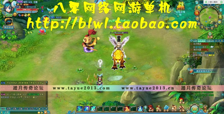 䶷Ǭ Qҳεһװ GMԪVIP
