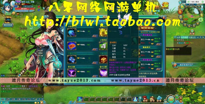 䶷Ǭ Qҳεһװ GMԪVIP