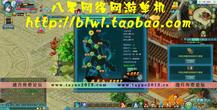 䶷Ǭ Qҳεһװ GMԪVIP