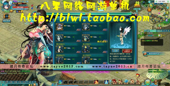 䶷Ǭ Qҳεһװ GMԪVIP