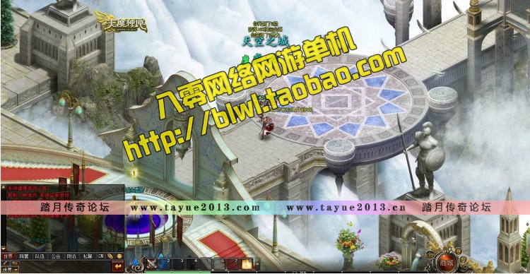 天魔神谭单机版 传奇页游单机版虚拟机镜像一键服务端 配套GM工具