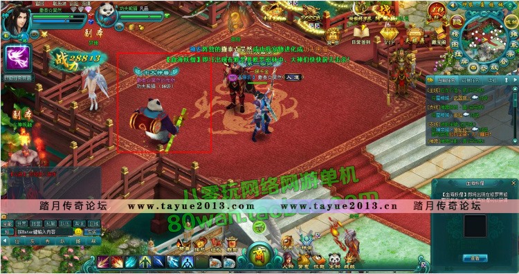 ε 絥·2һ GMԪVIP