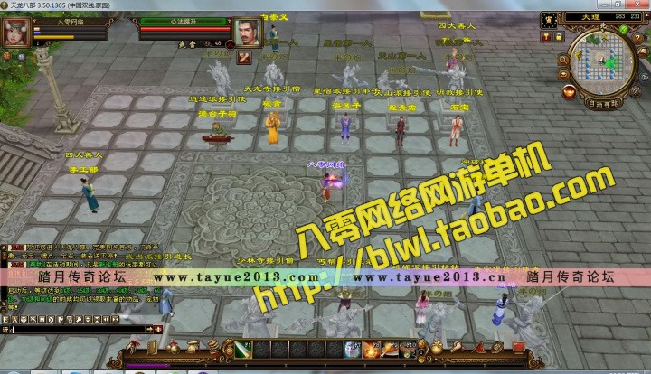 �����˲�3������ �����˲��������Ű浥��һ���� ����Ԫ��GM����