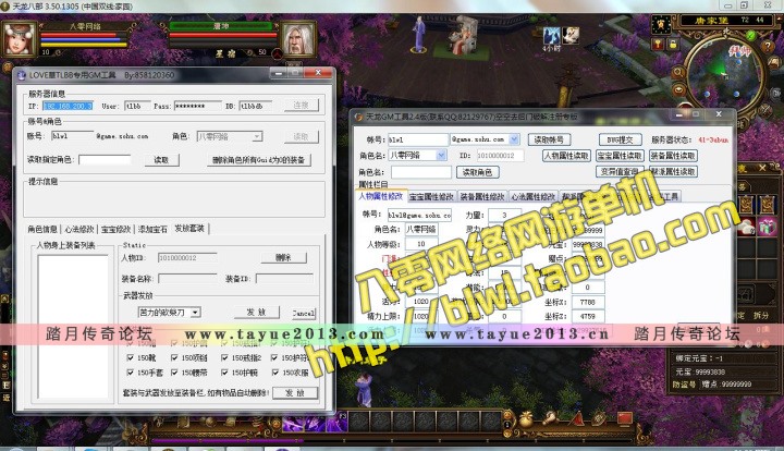 �����˲�3������ �����˲��������Ű浥��һ���� ����Ԫ��GM����