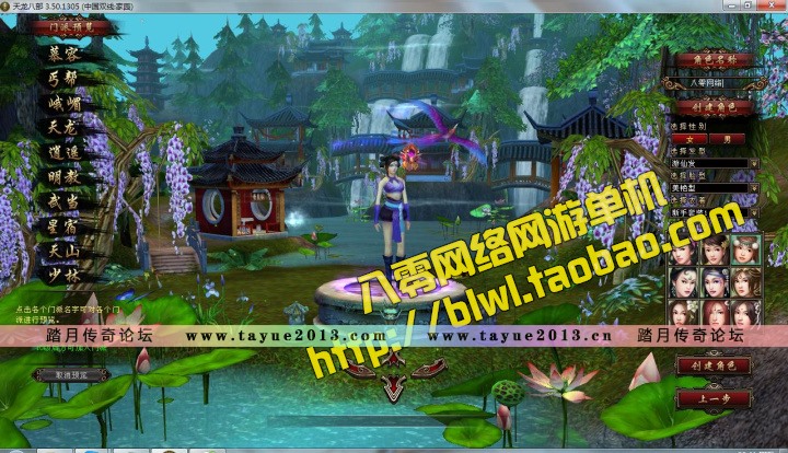 �����˲�3������ �����˲��������Ű浥��һ���� ����Ԫ��GM����