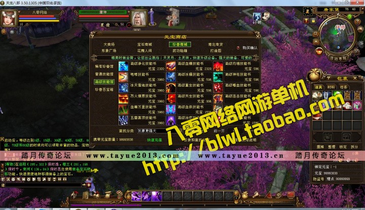 �����˲�3������ �����˲��������Ű浥��һ���� ����Ԫ��GM����