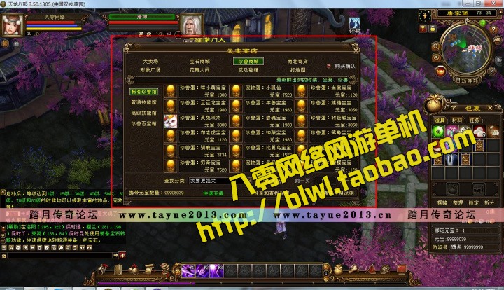 �����˲�3������ �����˲��������Ű浥��һ���� ����Ԫ��GM����