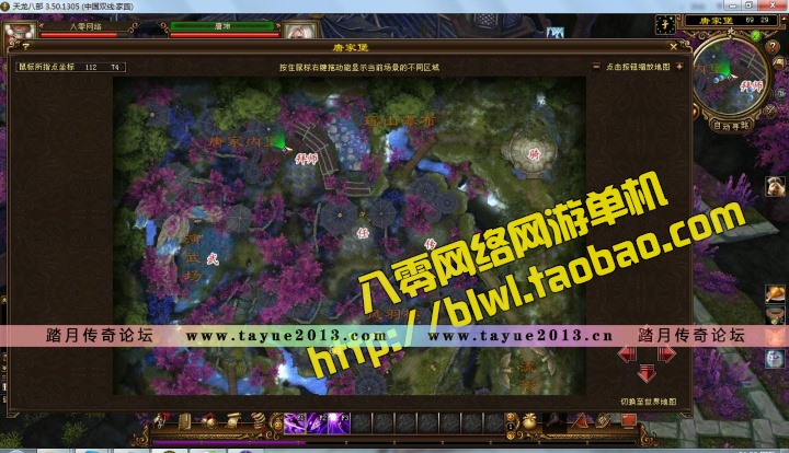 �����˲�3������ �����˲��������Ű浥��һ���� ����Ԫ��GM����