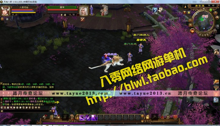 �����˲�3������ �����˲��������Ű浥��һ���� ����Ԫ��GM����